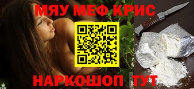 сатива Будённовск