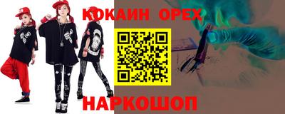 амф Бузулук