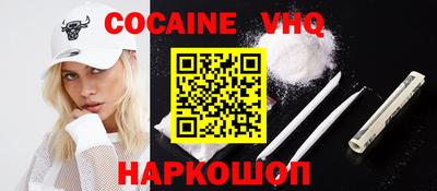 мефедрон мука Бугуруслан