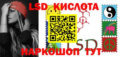 мефедрон мука Бугуруслан