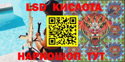 амф Бузулук