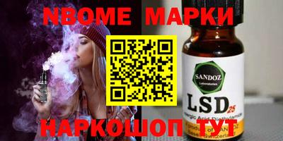амф Бузулук