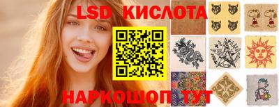 амф Бузулук