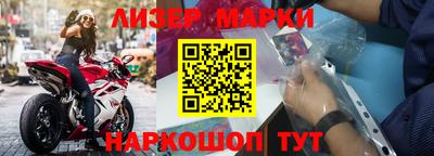 мефедрон мука Бугуруслан