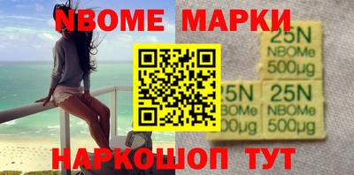 амф Бузулук