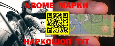 сатива Будённовск