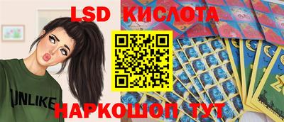 амф Бузулук