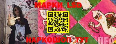 амф Бузулук