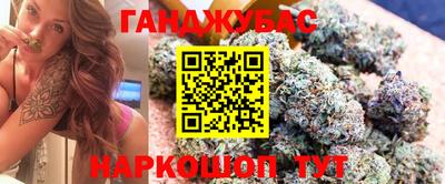 мефедрон мука Бугуруслан