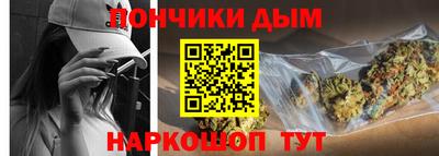амф Бузулук