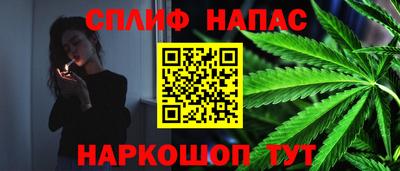 амф Бузулук