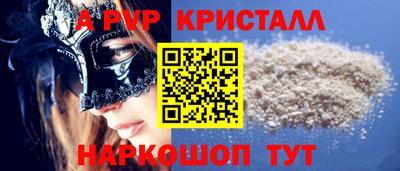 амф Бузулук