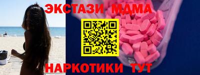амф Бузулук