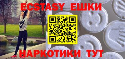 амф Бузулук
