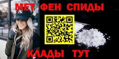мефедрон мука Бугуруслан