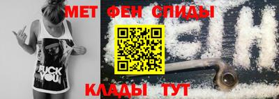 мефедрон мука Бугуруслан