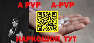 амф Бузулук