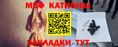 сатива Будённовск